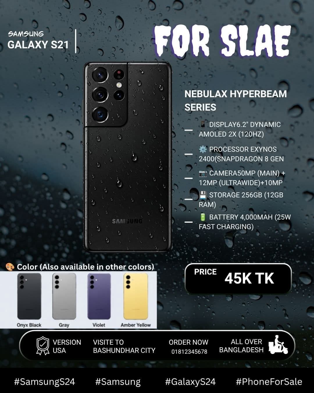 Samsung galaxy s21